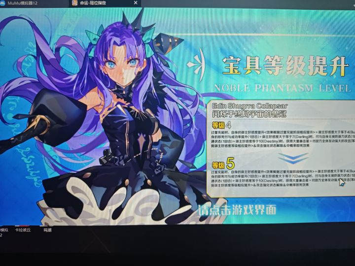 900抽,泪目了截图