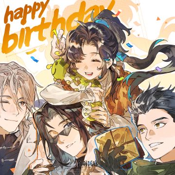 白荆回廊 | 风晴雪生日快乐！