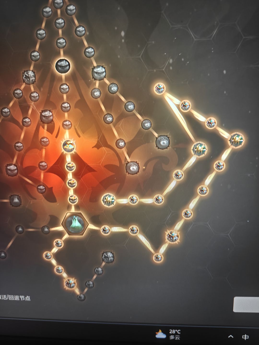 是哪出问题了吗 1