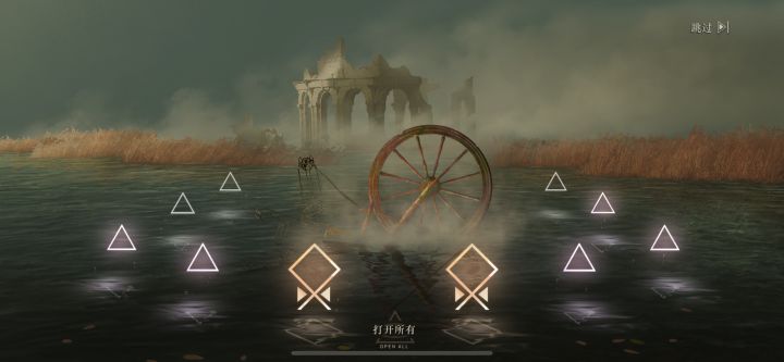 深蓝哥nb截图
