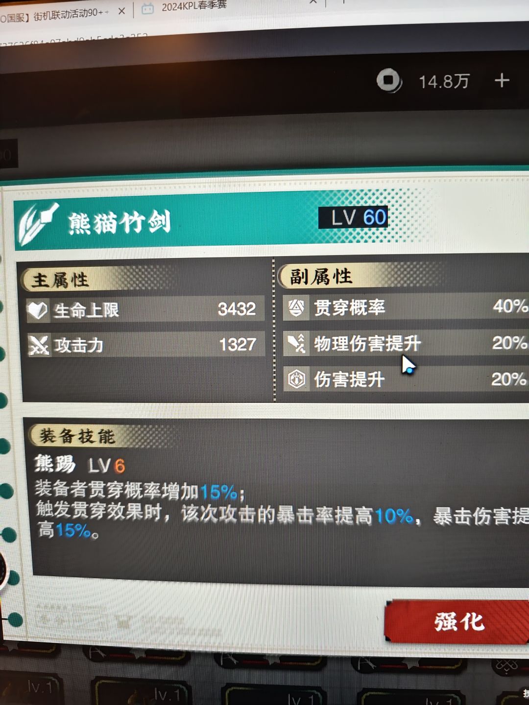 提问提问 1