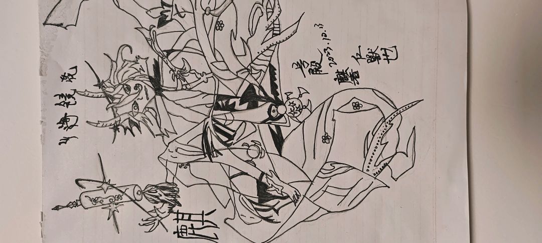雷鸣波岛圣子降临——麒同人 2