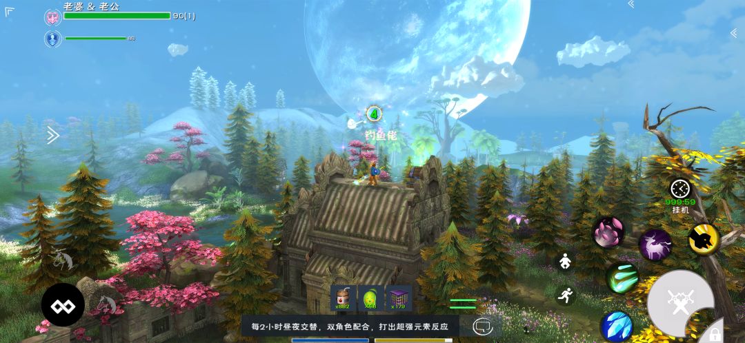 5月【盖楼抽奖】活动