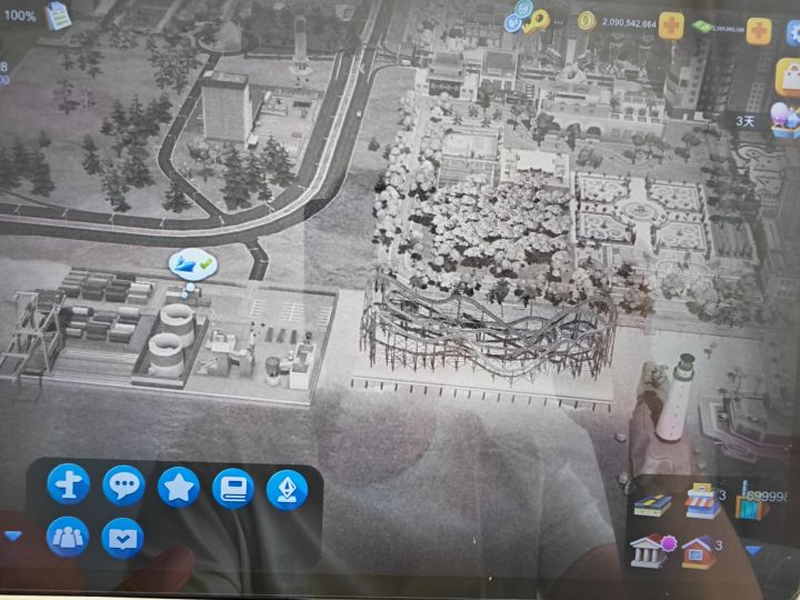 求助截图
