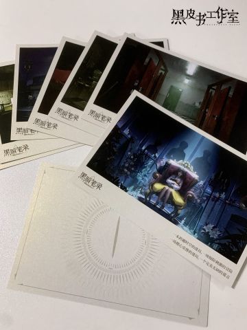周边 | 《黑暗笔录》明信片发货啦