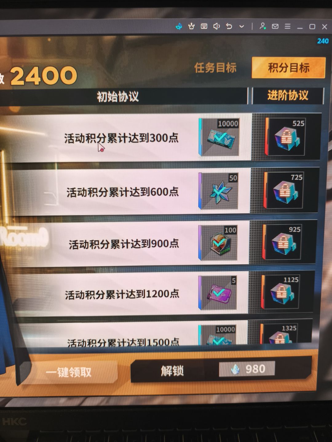各位佬给个建议 要不要买? 1