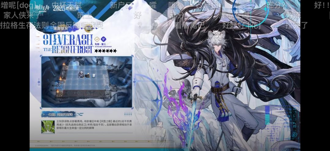 3费52给我吓哭了(图5) 2