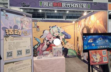 《黄金四目》x「COMICUP 2024 SP」广州站圆满结束！