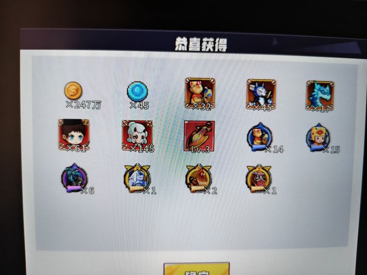 一个人的秘境就是爽截图