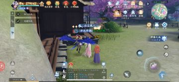 捉迷藏大王吉嫂丢失的小孩最完整攻略来了