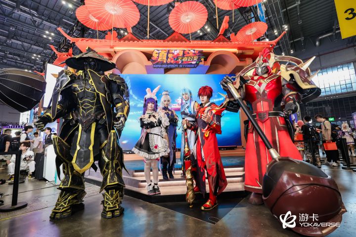 镇魂街王者归来 | BW2026现场精彩回顾截图