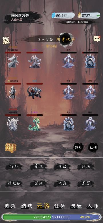 给三区新人们的建议