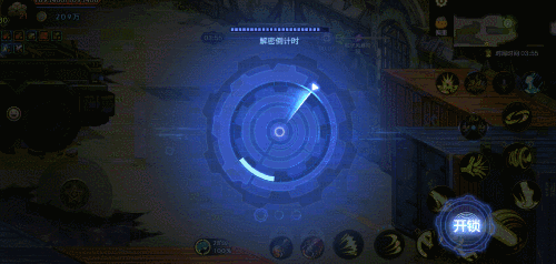 几分还原?DNF手游搜打撤情报 5