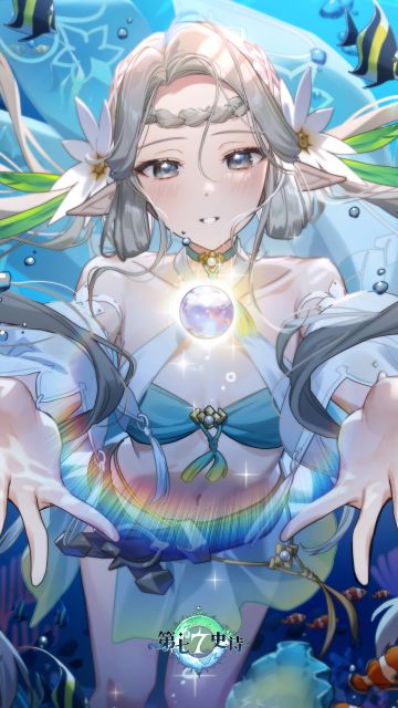 壁纸上新 | 与潮声一同回响