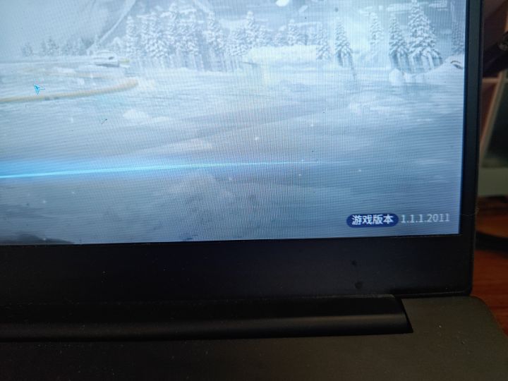 pc 版怎么进不去啊？截图