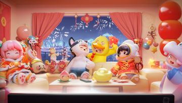 “星”年合家欢| 春节联欢庆典闪亮登场！