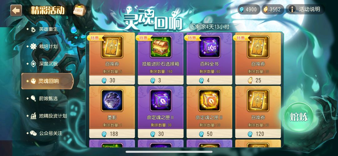 小爽2.0 2