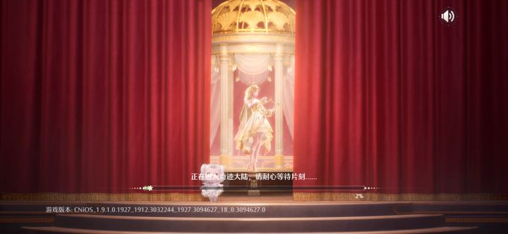 女鹅美死我了😆
#无限暖暖包出片的截图