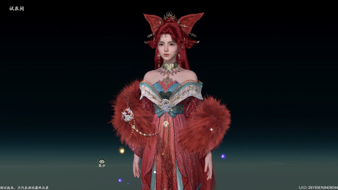 好看的衣服还蛮多的 8