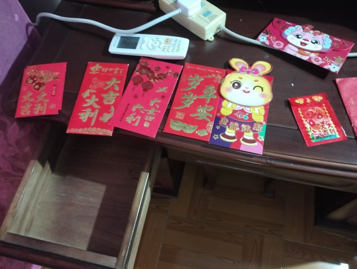 最欢乐喜庆、财源广进、学业有成的一集截图