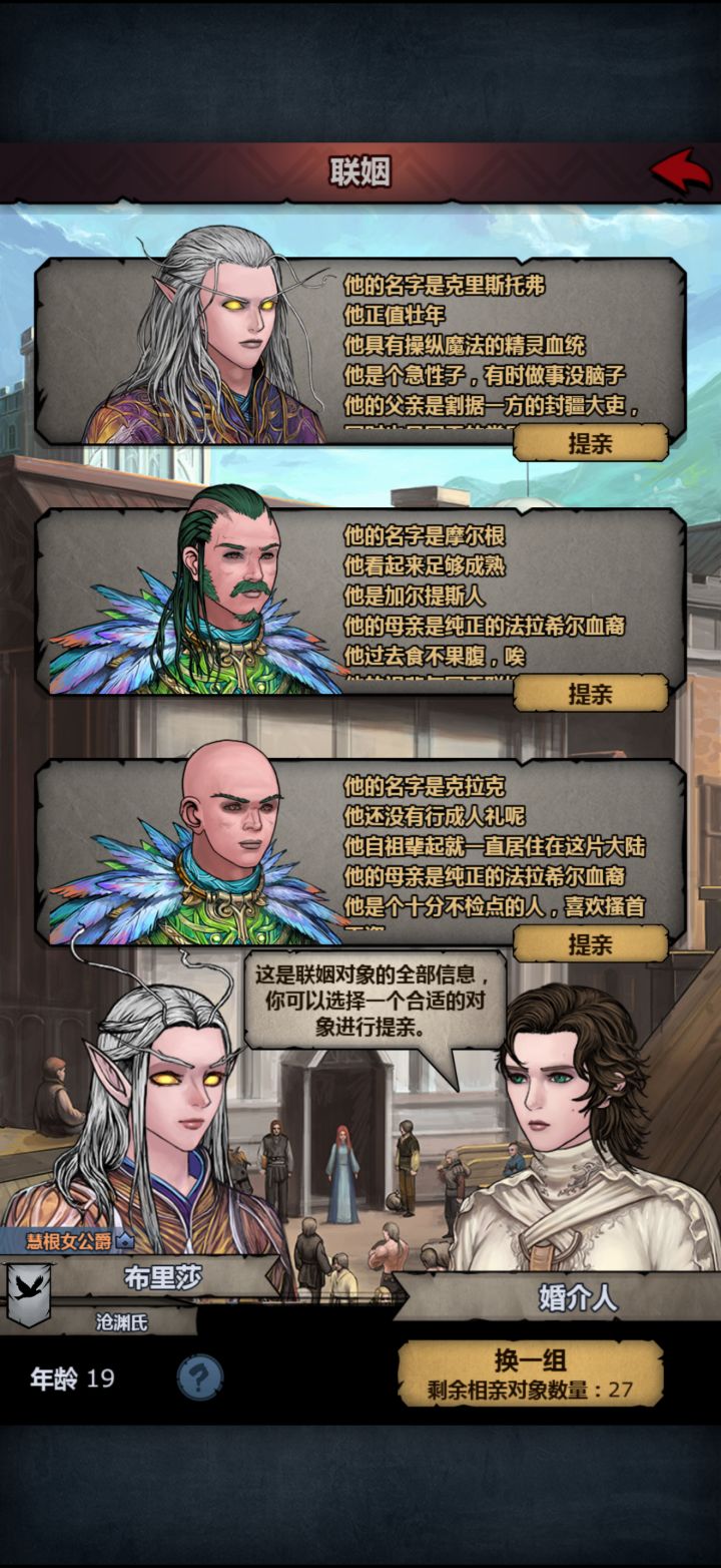 这个是上神自吗截图