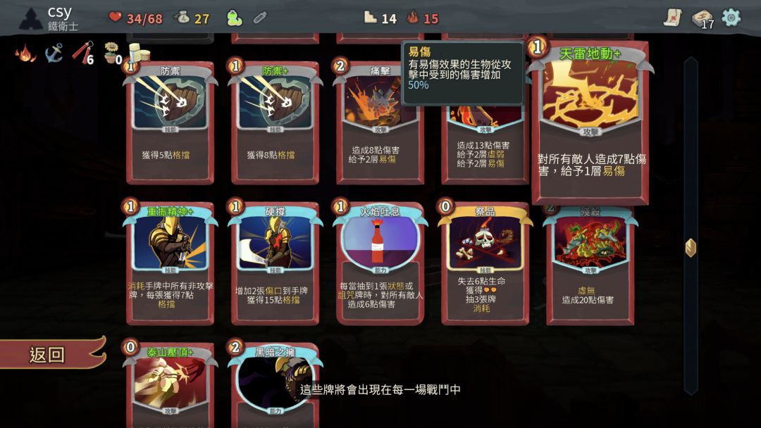 基米 1