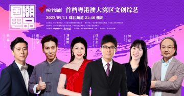 和小诺一起打开电视看《奥奇传说》吧~