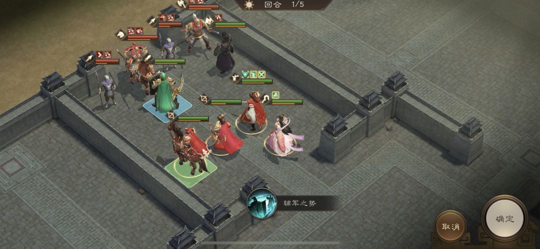 南华第九期10-1 三星通关 2