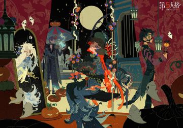 夜色将至，准备好揭开真实的幕帘了吗？ 
“永夜颂诗”主题活动持续开放中，访客们不要错过～ 
2025万圣节永夜颂诗活动主题曲-《Ode to the Eternal Night》现已上线网易云音乐！点击即可收听：https://music.163.com/album?id=348616345&uct2=U2FsdGVkX19UIuEJXBgq83h+qjYlJRw/wgrYnHdR6oE
#第五人