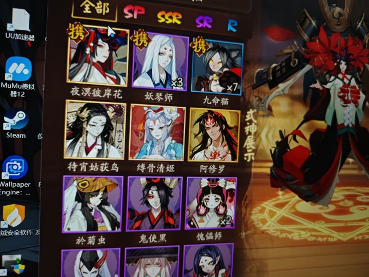 新区截图