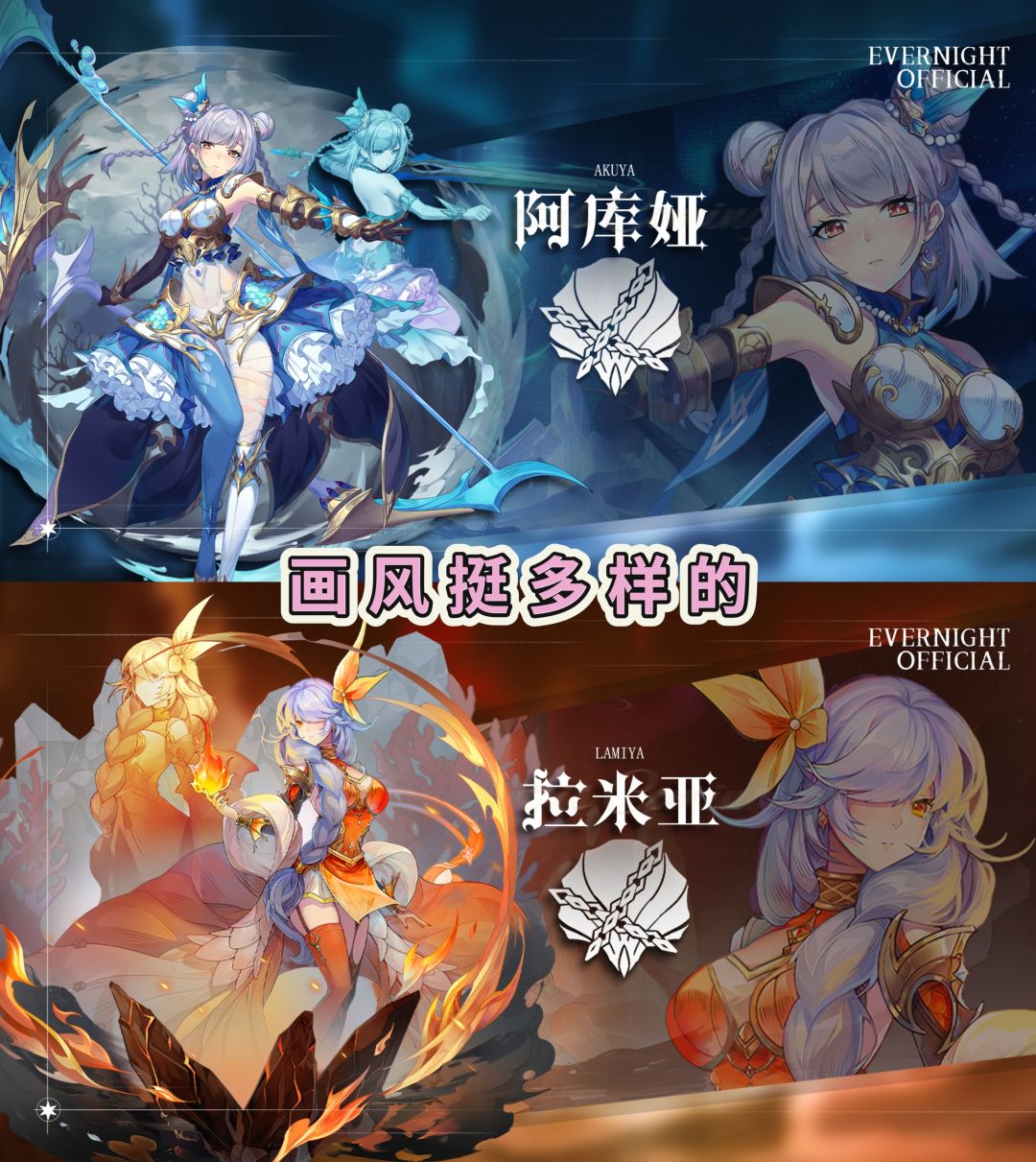 新二游❓老许,来领老婆❗️ 3