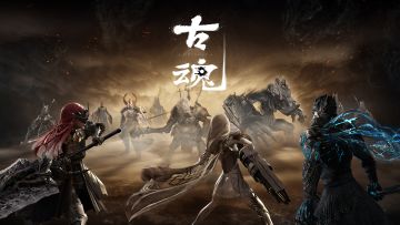 「极夜霜星」创作征集活动开启！快来瓜分万元大奖！