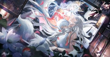 以闪亮之名档案室丨SSR羁绊「落言·九尾摇光」预告