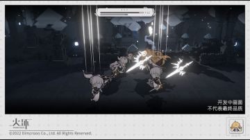 「薪火测试」结束