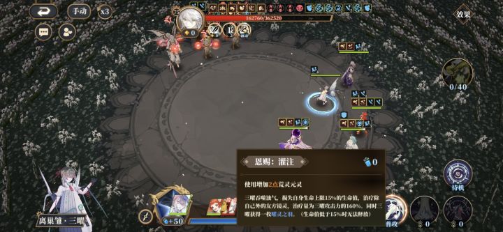 bug也太多了吧...截图