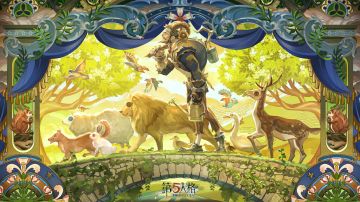 #植树节 种下美好的希望，愿好运随着绿意萌芽。
“萌芽小夜曲”主题活动持续进行中，参与活动即可赢取丰富奖励~
#第五人格