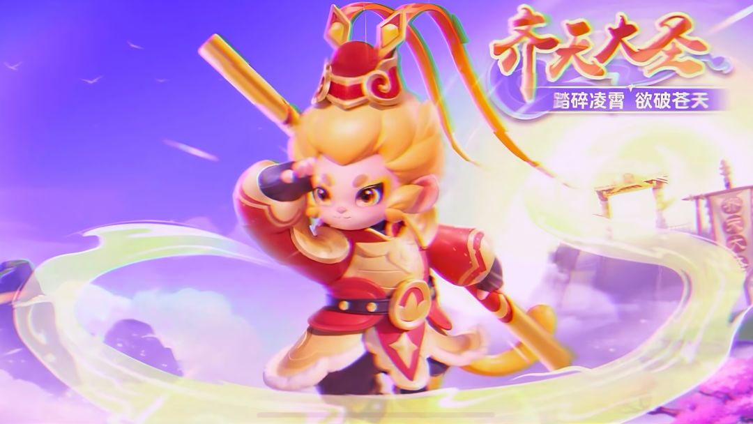 孙悟空和金蝉子,谁懂啊? 1