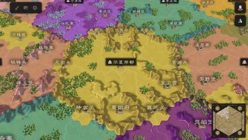 剧本分享，决战中都 基础测试版