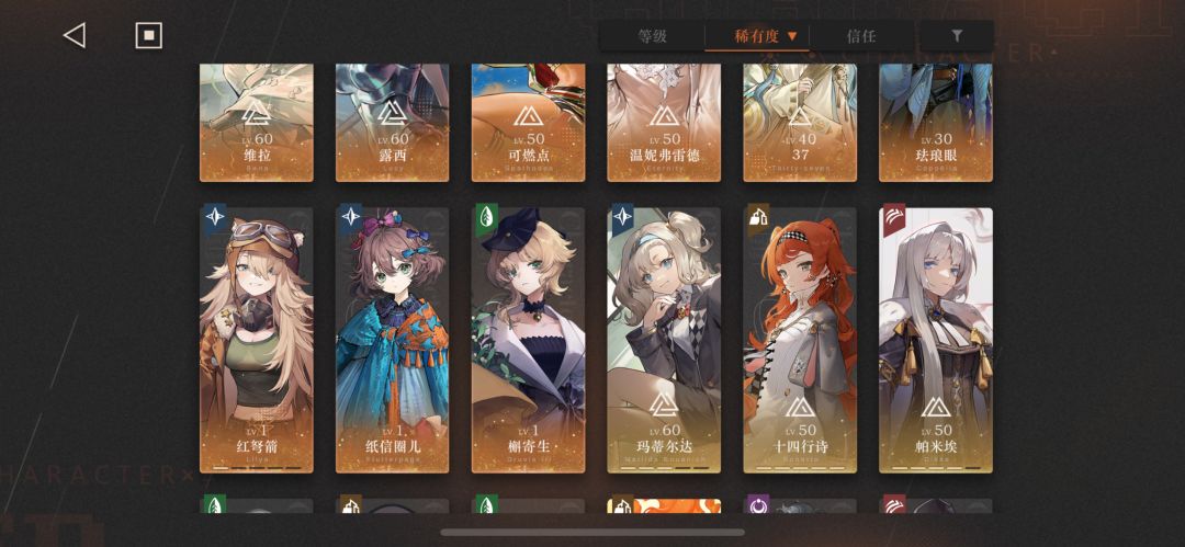 萌新求助,自选池怎么抽? 2