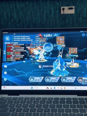 福利战队收人啦