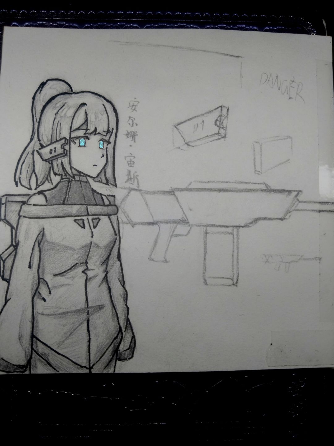 ZZD 2