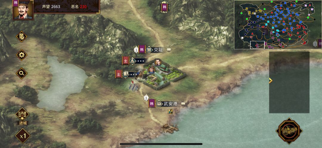 发现一个bug... 2