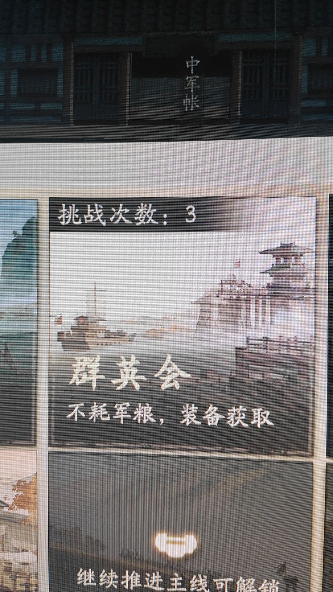 bug吗 1