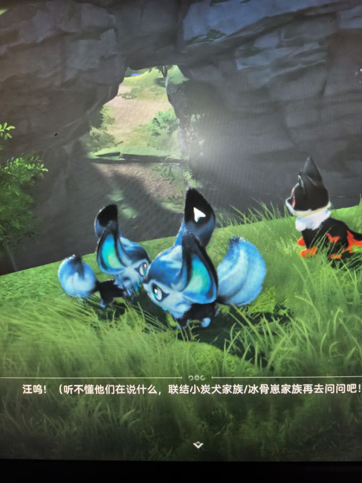 Bug啊截图