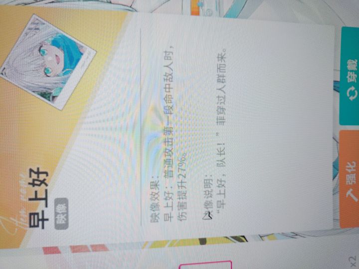 求个技术老登解惑截图