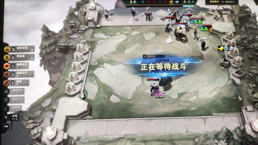 浅谈羁绊 3