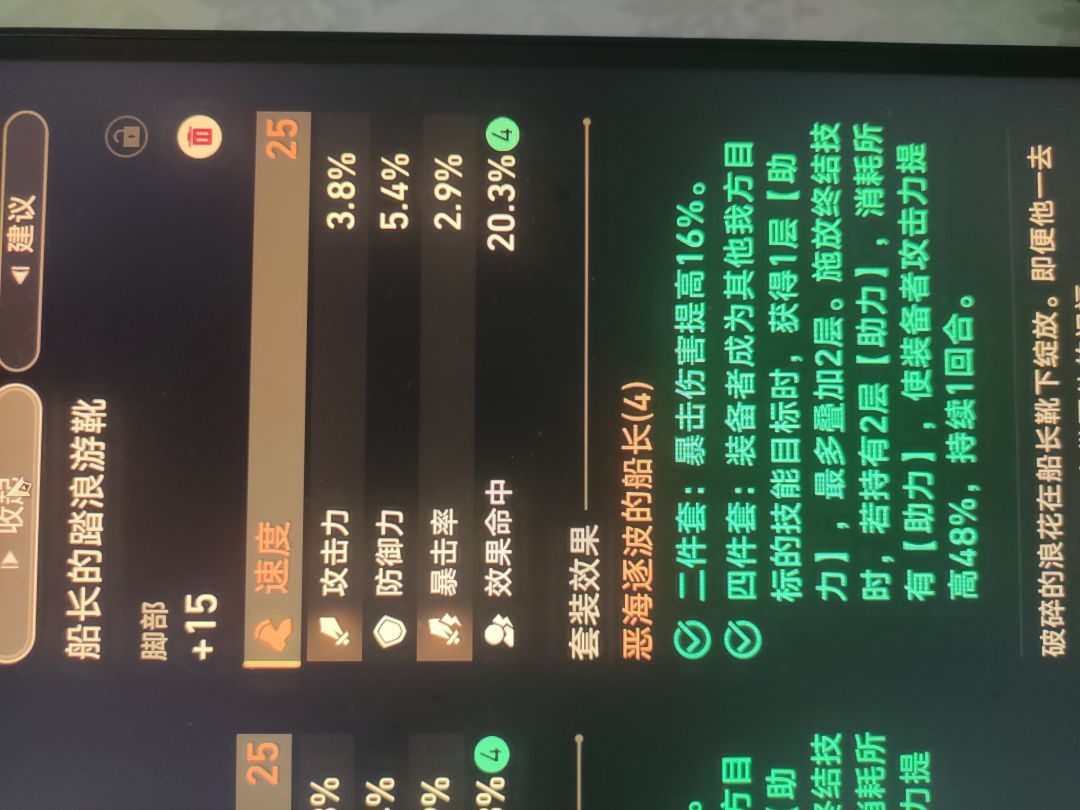 真是个小可爱啊,是一点都吃不到啊 1