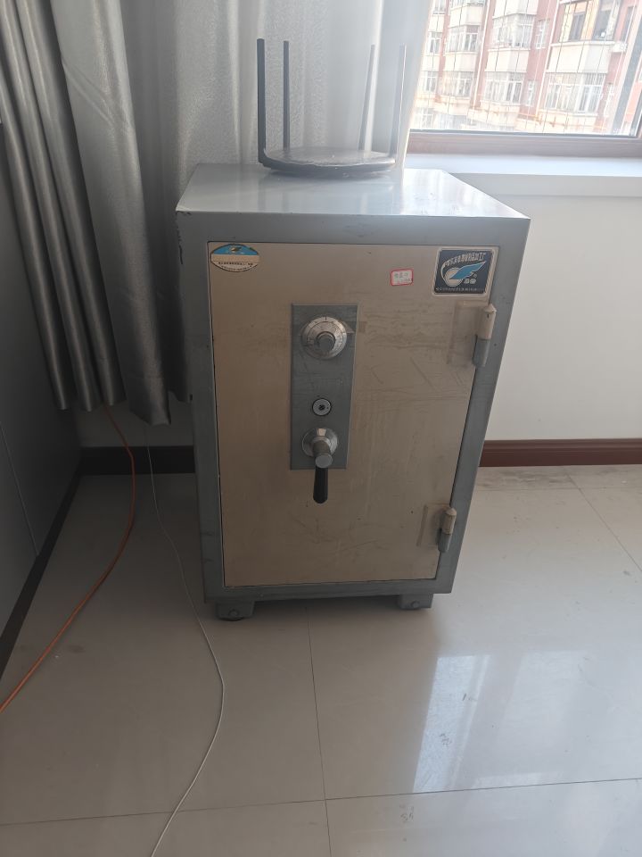 发现个保险柜截图