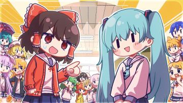 《Help me, ERINNNNNN!!》2DMV公开