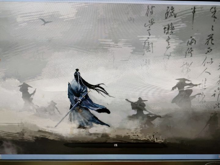 求码,给俺一个呗😄截图